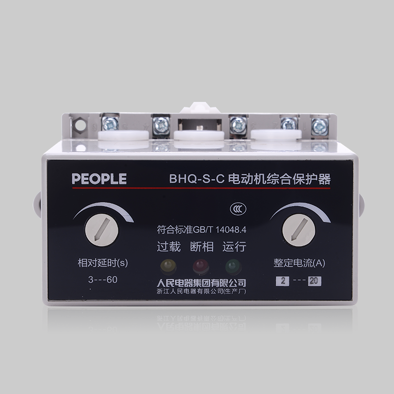 evo视讯游戏电器，evo视讯游戏电器集团，evo视讯游戏电器集团有限公司，中国evo视讯游戏电器，BHQ-S-C 系列电动机综合保护器