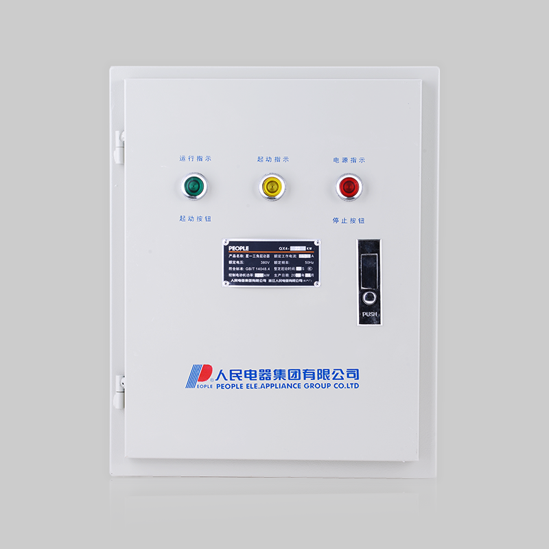 evo视讯游戏电器，evo视讯游戏电器集团，evo视讯游戏电器集团有限公司，中国evo视讯游戏电器，QX4系列自动星—三角起动器