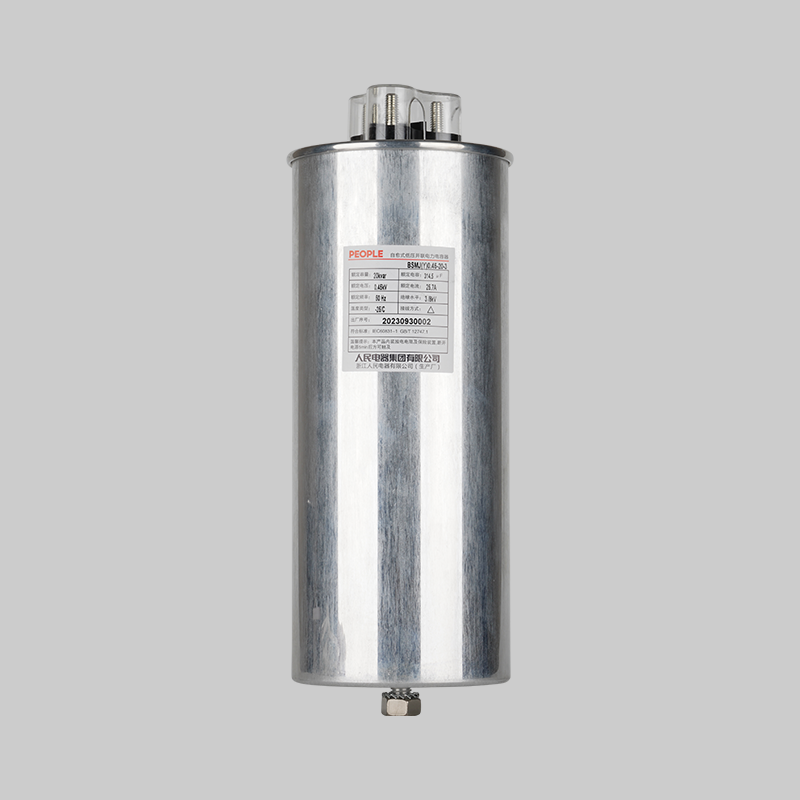 BSMJ 圆柱式自愈式低电压并联电容器