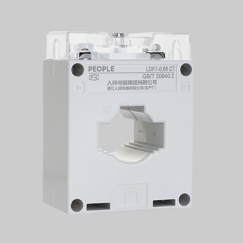 人民电器LDK1-0.66户内电流互感器 