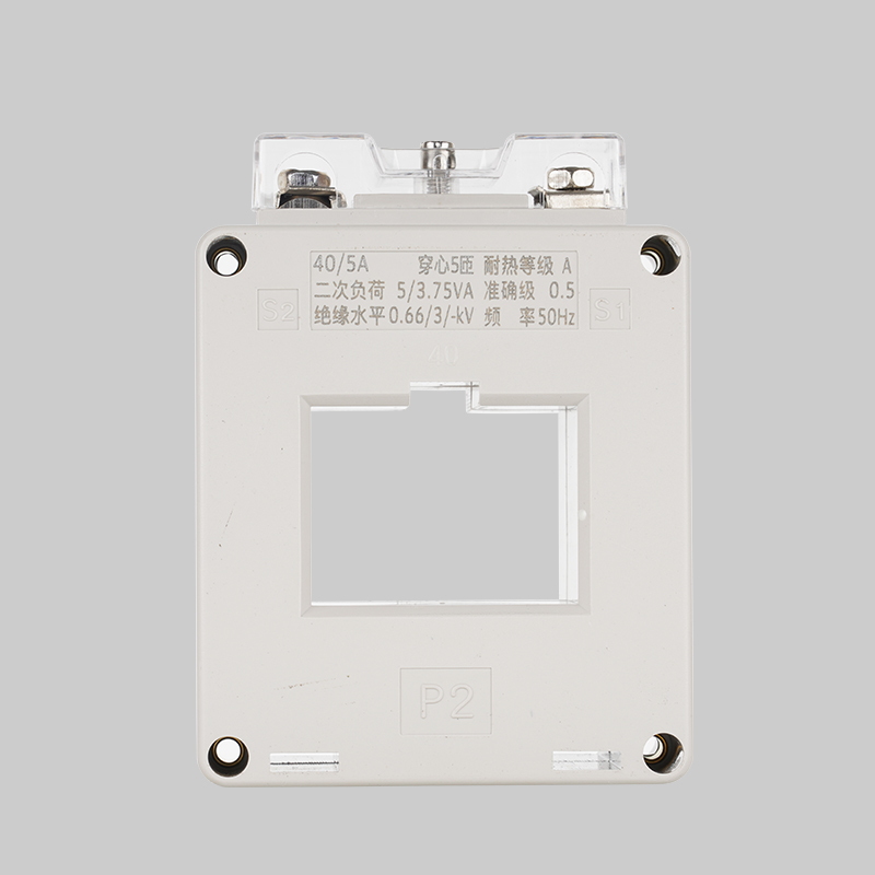 LMK2-0.66系列低压电流互感器