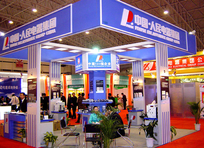 人民电器集团上海有限公司-专业