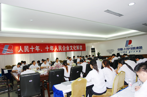 金年会
,金年会
集团,中国金年会
集团