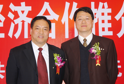 恭祝公司老总_脑叶公司(2)