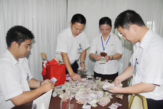 金年会
,金年会
集团,中国金年会
集团1009070402.JPG