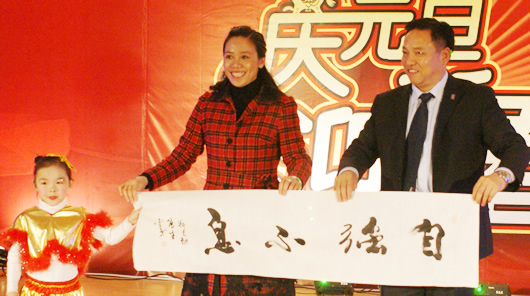 金年会
,金年会
集团,中国金年会
集团200812DSC09360.JPG
