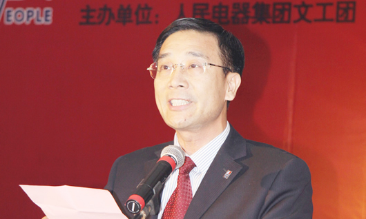 金年会
,金年会
集团,中国金年会
集团200812叶.jpg