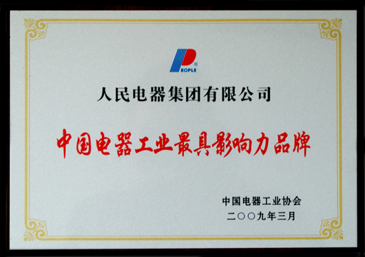 2009040603.jpg