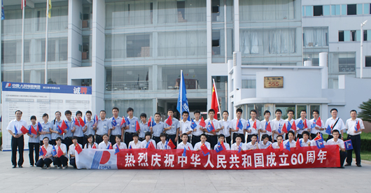 金年会
,金年会
集团,中国金年会
集团