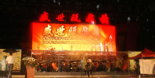 金年会
,金年会
集团,中国金年会
集团