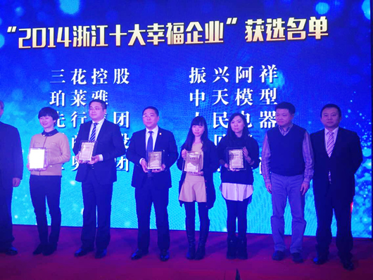 金年会
,金年会
集团,中国金年会
集团