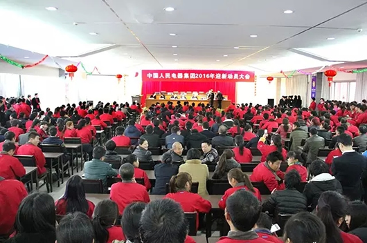 金年会
,金年会
集团,中国金年会
集团