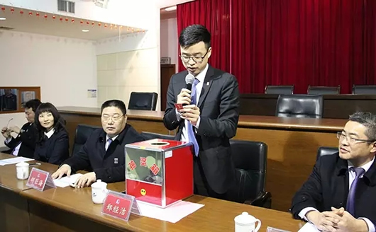 金年会
,金年会
集团,中国金年会
集团
