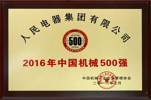 金年会
,金年会
集团,中国金年会
集团