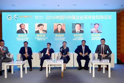 金年会
,金年会
集团,中国金年会
集团