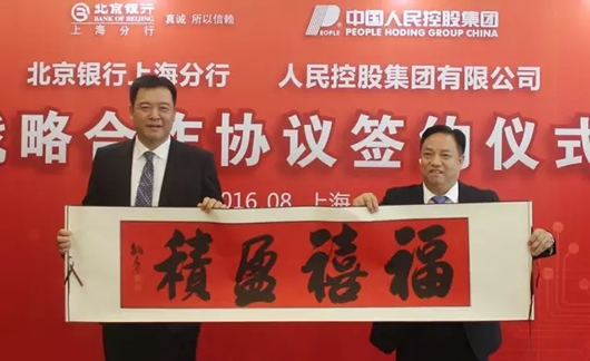 金年会
,金年会
集团,中国金年会
集团