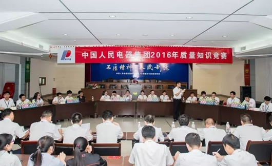 金年会
,金年会
集团,中国金年会
集团