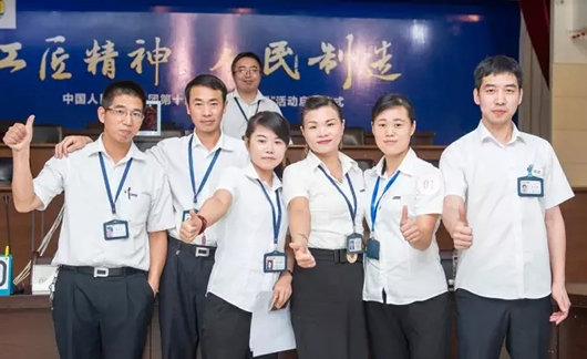 金年会
,金年会
集团,中国金年会
集团