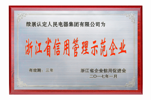 金年会
,金年会
集团,中国金年会
集团