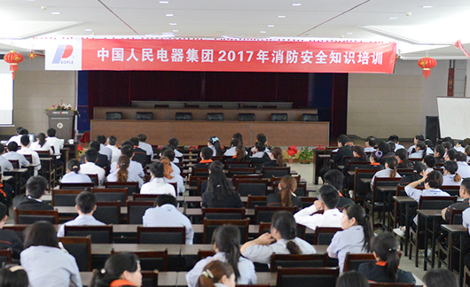 金年会
,金年会
集团,中国金年会
集团