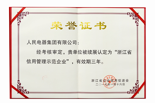 金年会
,金年会
集团,中国金年会
集团