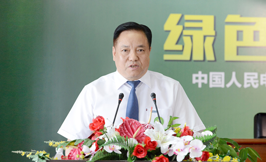 金年会
,金年会
集团,中国金年会
集团
