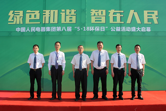 金年会
,金年会
集团,中国金年会
集团