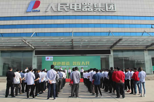 金年会
,金年会
集团,中国金年会
集团