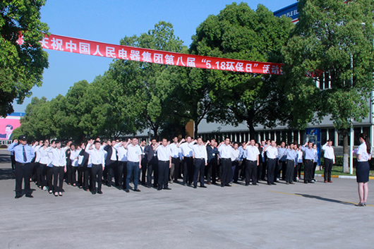 金年会
,金年会
集团,中国金年会
集团
