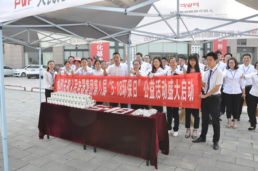 金年会
,金年会
集团,中国金年会
集团
