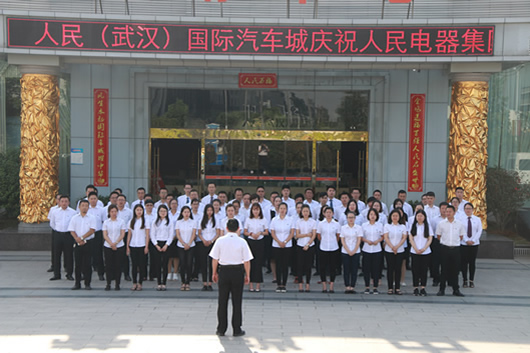 金年会
,金年会
集团,中国金年会
集团