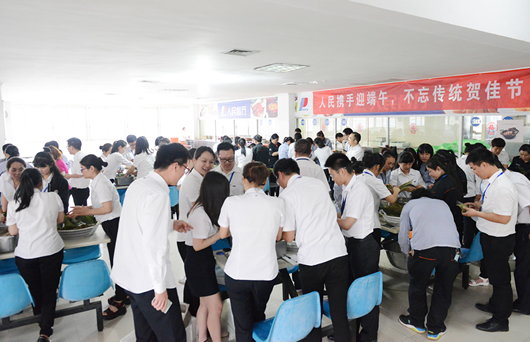金年会
,金年会
集团,中国金年会
集团