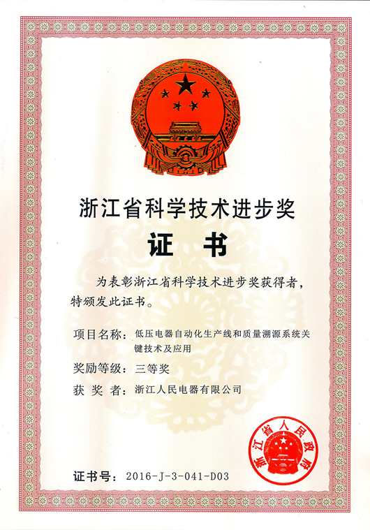 金年会
,金年会
集团,中国金年会
集团