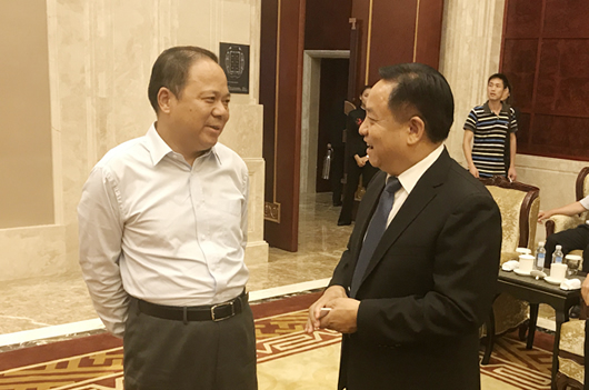 金年会
,金年会
集团,中国金年会
集团