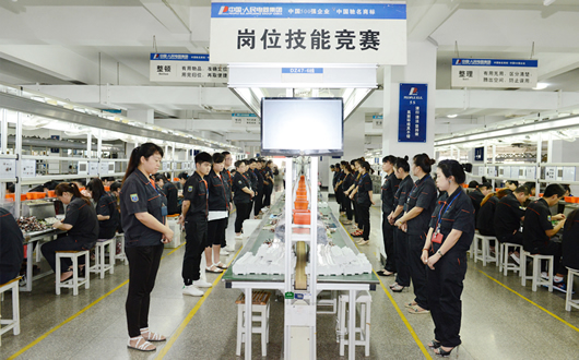 金年会
,金年会
集团,中国金年会
集团