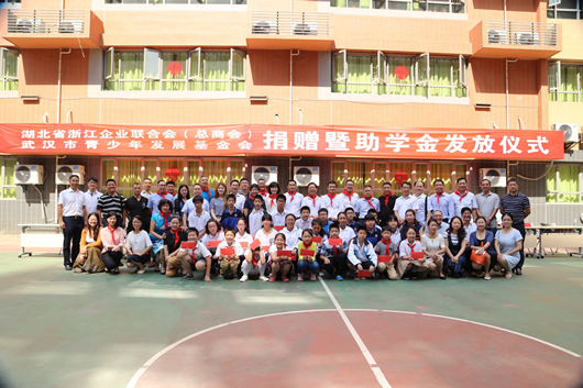 金年会
,金年会
集团,中国金年会
集团