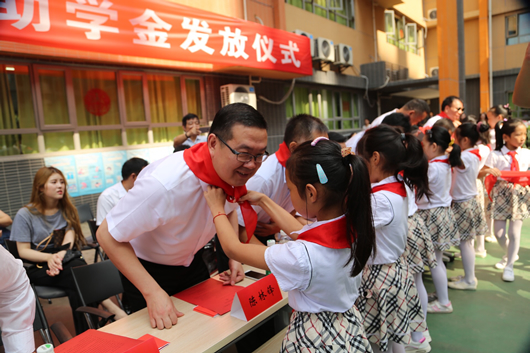 金年会
,金年会
集团,中国金年会
集团
