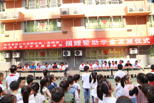 金年会
,金年会
集团,中国金年会
集团
