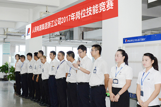金年会
,金年会
集团,中国金年会
集团
