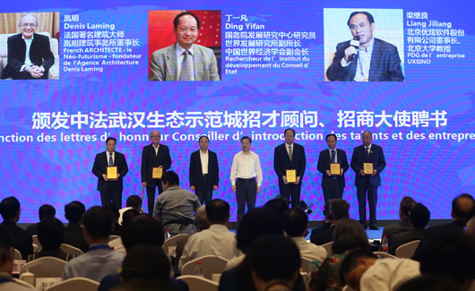 金年会
,金年会
集团,中国金年会
集团