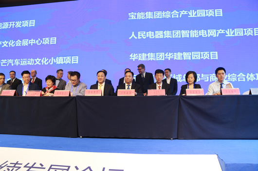 金年会
,金年会
集团,中国金年会
集团