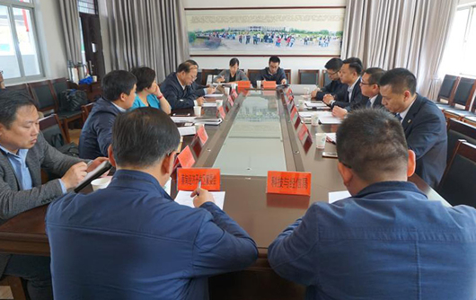 金年会
,金年会
集团,中国金年会
集团