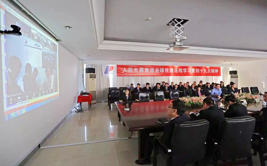 金年会
,金年会
集团,中国金年会
集团