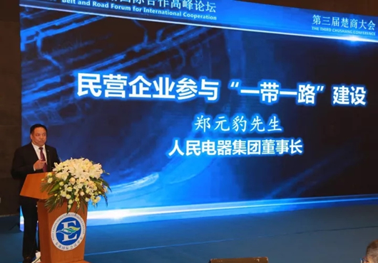 金年会
,金年会
集团,中国金年会
集团