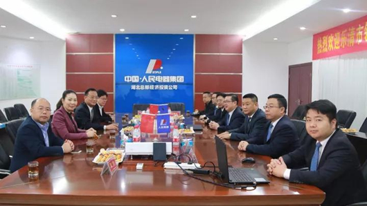 金年会
,金年会
集团,中国金年会
集团