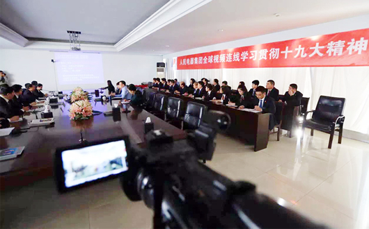 金年会
,金年会
集团,中国金年会
集团