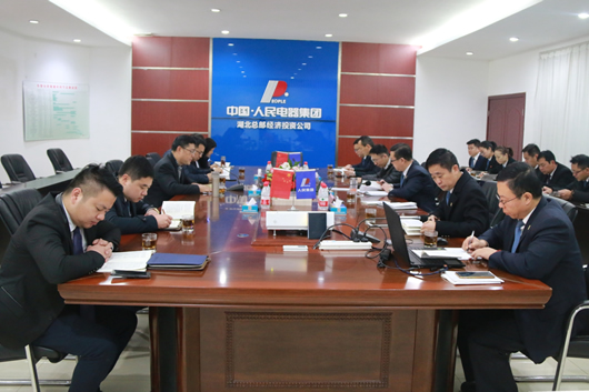 金年会
,金年会
集团,中国金年会
集团