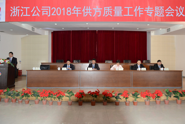 金年会
,金年会
集团,中国金年会
集团