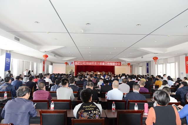 金年会
,金年会
集团,中国金年会
集团