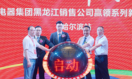 金年会
,金年会
集团,中国金年会
集团